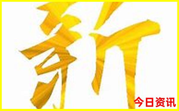 澳洲自驾游最佳路线