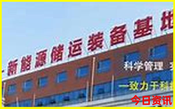柳州游玩攻略及路线