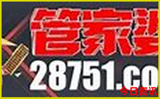 恩施州旅游景点分布图